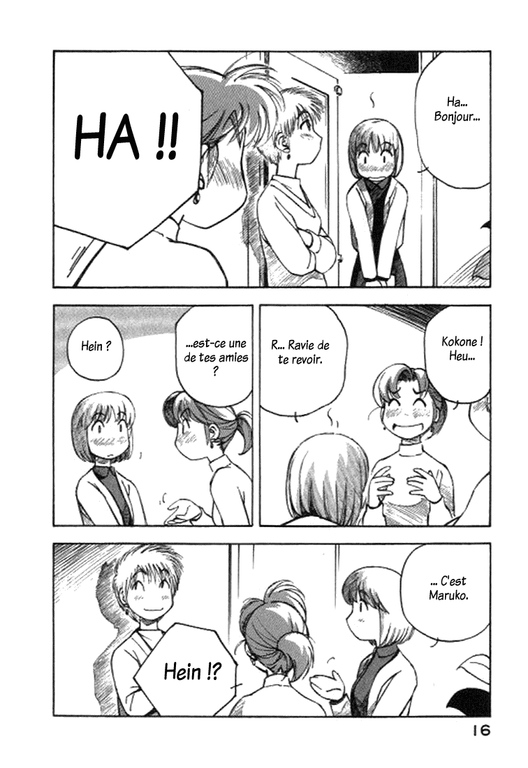 img Yokohama Kaidashi Kikou 8